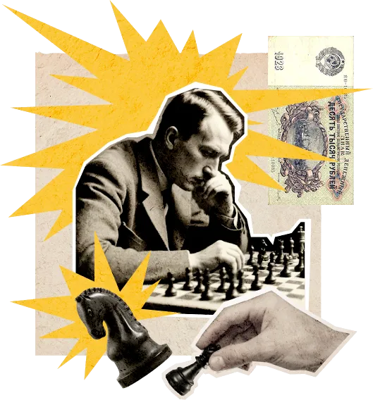 Мужчина играет в шахматы